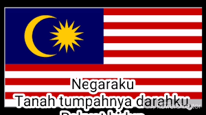 Cara download lagu di hp dengan aplikasi. Download Lagu Negaraku Malaysia Mp3 Mp4 3gp Flv Download Lagu Mp3 Gratis