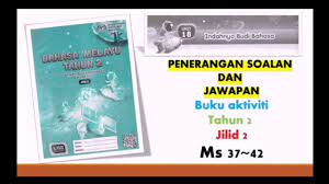 Latihan penulisan bahasa melayu tahun3. Unit 18 Bahasa Melayu Tahun 2 Buku Aktiviti Sjk Jilid 2 Ms 37 42 å›½è¯­æ´»åŠ¨æœ¬ äºŒå¹´çº§ ä¸‹å†Œ Youtube