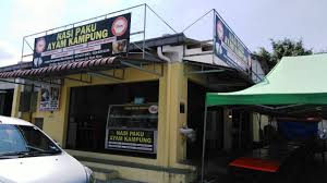 Dzikri japri yıl önce +3. Rm20 Kari Melayu Kepala Ikan Di Kedai Nasi Paku Ayam Kampung Otai Selangor