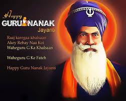Gurpurab Greetings3 759 Allnewevent Com Guru Nanak Jayanti Whatsapp Status Quotes Guru