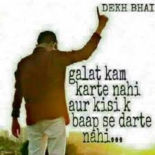 We did not find results for: Bhai Bhai Attitude Shayari 500x500 Download Hd Wallpaper Wallpapertip