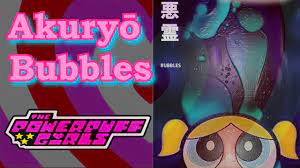 Akuryō Bubbles [Creepypasta] - YouTube