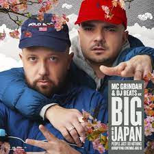 Odeon People Just Do Nothing Big In Japan Release Date Trailer Cast And All About The Kurupt Fm Movie