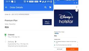 It includes all of the star network channels. Flipkart S Disney Hotstar One Year Subscription Offer For Rs 99 A Glitch Not A Scam Deccan Herald