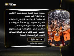 ضغط png بأفضل جودة ونسبة ضغط. 5afro8nsz32yqm