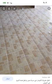 Pin By عزيز احمد On بلاط Flooring Tile Floor Crafts