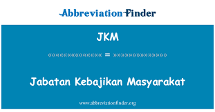Download free jabatan kebajikan masyarakat vector logo and icons in ai, eps, cdr, svg, png formats. Jkm Definition Jabatan Kebajikan Masyarakat Abbreviation Finder