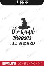 It was like i was on top of the world—like as long as i had this wand, nothing could stop me. Harry Potter Svg Cut Files Free Download Bundlesvg