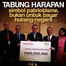 Setelah dimulakan semalam, tabung harapan malaysia yang telah dilancarkan oleh kerajaan telah mencatat kutipan melebihi rm7 juta. Tabung Harapan Bukan Untuk Bayar Hutang Negara La Pulak Isu Semasa Semasa Forum Cari Infonet