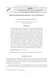 Program kebolehpasaran graduan industri 4.0: Pdf Return To Education By Ethnicity A Case Of Malaysia