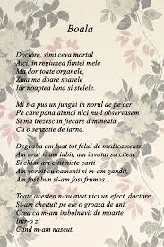 Boala Marin Sorescu Poems Words Poetry