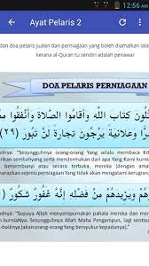 Bacalah amalan doa pelaris untuk jualan makanan tersebut tiap selesai sholat 5 waktu. Doa Pelaris Fur Android Apk Herunterladen