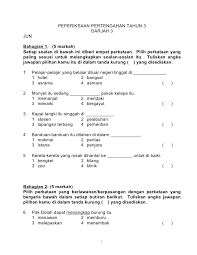 Dunia sains dan teknologi tahun 3 (kertas 1) 40 soalan jawab semua soalan 1. Soalan Pertengahan Tahun 3