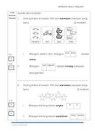 Rajah di bawah menunjukkan 3 keping kad gambar. Matematik Tahun 1 Pksr 1 Kertas 2 2017