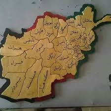 تشدید درگیریها در افغانستان ؛دست به دست شدن شهرستان ها. Ø¯Ø§ Ø¯ Ø§ÙØºØ§Ù†Ø³ØªØ§Ù† Ù†Ù‚Ø´Ù‡ Ø¯Ù‡ Ø§ÙØºØ§Ù†Ø³ØªØ§Ù† Pashto News Ù¾ÚšØªÙˆ Ù†ÛŒÙˆØ² Facebook