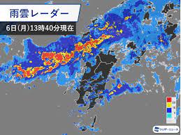 The site owner hides the web page description. ä¹å·žåŒ—éƒ¨ã§ç·šçŠ¶é™æ°´å¸¯ è±ªé›¨ç½å®³ã«è­¦æˆ' ã‚¦ã‚§ã‚¶ãƒ¼ãƒ‹ãƒ¥ãƒ¼ã‚¹