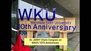 Maybe you would like to learn more about one of these? Dr Choi S Celebration On 10th Anniversary Of Wenzhou Kean University Youtube