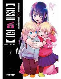 Oshi No Ko Vol. 7 (ITA)