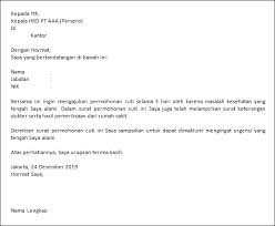 14 Contoh Surat Permohonan Cuti Untuk Karyawan Paling Lengkap Suratresmi Id