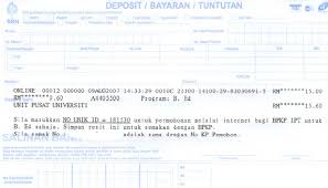 *pembelian pin secara online tidak perlu key in no pin. 12 Tips Cara Memohon Upu Online Pendidikanmalaysia Com