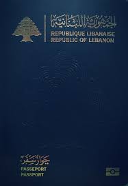 Lebanese Passport Wikipedia
