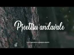 Kannada whatsapp status video download. Nannavale Kannada Song Kannada Whatsapp Status Videos Ut420 Kannada Beats Lebeba Whatsapp Status Video Download Attitude Status Sad Status Love Status Video Status