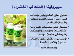 DXN عالم الصحة والثراء – Telegram