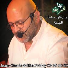 Friday #friday #fridayvibes #fridaynight