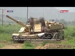 Image result for yemen destroyed