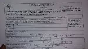 How To Fill Voter Id Form 6 Offline Youtube
