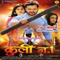 Utilizing this site to download movies is illegal under the enactment of the indian nation. Coolie No 1 Khesari Lal Yadav Kajal Raghwani Full Movie Download Biharmasti In