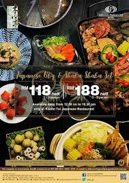 Check spelling or type a new query. Pin On Kishin Tei