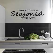 this kitchen is seasoned with love wall