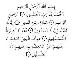 Al Fatihah Doa Rumi Kutipan Pelajaran Hidup