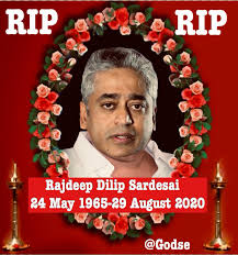 Rajdeep sardesai, new delhi, india. Ajeet On Twitter One Good Bad News Dalla Rajdeep Sardesai Died Due To Overdose Of Illegal Drugs He Was Found Naked At Drug Peddler Rheachakraborty House God Give Him Hell His Friends