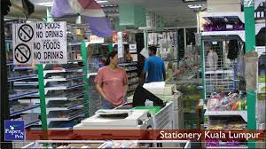 Kami adalah pemborong dan pembekal kain pasang atau kain cotton terbesar di malaysia. Stationery Supplier In Kuala Lumpur Malaysia Youtube