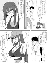 ゾンビハーレムライフ〜抗体持ちの俺と爆乳ゾンビ〜 第七話 - クイック同人-同人誌・エロ漫画が無料見放題!!