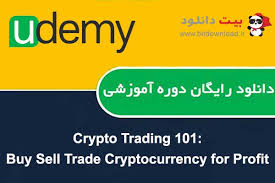 Node.js, express, mongodb & more: Download Udemy Crypto Trading 101 Buy Sell Trade Cryptocurrency For Profit Direct Download Links