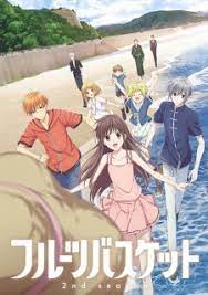 Fruits Basket 2nd Season At Gogoanime Fruits Basket Fruits Basket Anime Fruit Basket Anime