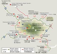 Image result for Hakkoda Walk