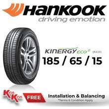 Today we are launching a new category of tyre; Buy Hankook Products In Malaysia June 2021