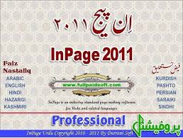 Pin On Download Free Software Latest