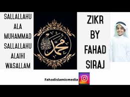 He is the slave of allah sent to both, humans an jinn. Sallallahu Ala Muhammad Sallallahu Alaihi Wasallam Zikr By Fahad Siraj Youtube