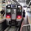 #廃駅 #南海 #乗り鉄※動画内の駅名表記は（旧）岸里は誤りで（旧）岸ノ里が正当です。廃駅?遺構?でも電車が停車するだだっ広い駅 南海 旧岸ノ里駅 nankai waste station以前より気になっていた南海岸里玉出駅. Https Encrypted Tbn0 Gstatic Com Images Q Tbn And9gcq Tbjnmnwayh0r Bxp9o7wfwbepibzj0e3qqoo W3p5oyfjpj4 Usqp Cau