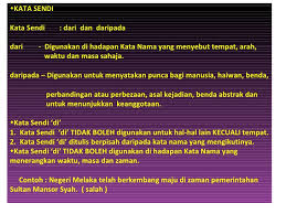 Dari segi pembangunan dana dalam tabung takaful, ia masih lagi kati peringkat awal. Tatabahasa