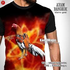 Kaos Ayam Bangkok Kaos3d Ayam Jago Binatang Kaos Gambar