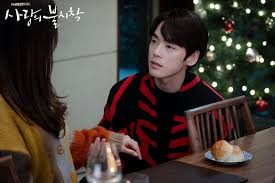 Son ye jin as yoon se ri (32) (ceo of seri's choice). Kim Jung Hyun After Crash Landing On You I Ve Got Hope Of Acting Happily Thanks To This Drama Zapzee