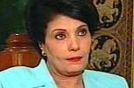 Fardous Abed Al Hamid injured