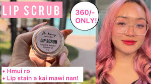 LIP SCRUB