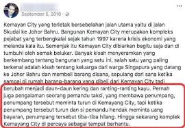 Airports nearest to johor bahru are sorted by the distance to the airport from the city centre. Kemayan City Dokumentari Zapin Hantu Team Paranormal Facebook